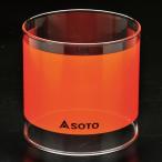  половина экран цвет Hoya ST-2332 ST2332