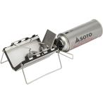 ソト SOTO G-ストーブ ST-320 バーナー コンパクト 薄型 登山 トレッキング キャンプ ツーリング BBQ バーベキュー 調理 料理 クッキング レジャー  ST320