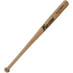 ファルコン FALCON 少年軟式用木製バット 71cm WBT-71N  WBT71N