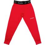 sontikoSondico Junior JR длинный леггинсы 21428213J 08
