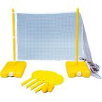  солнечный Lucky Sunlucky spo rek состязание комплект SRSSX2