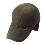 クールビット coolbit クールキャップ CBSPCP82 キャップ 熱中症対策 首筋保護 後頭部冷却 疲労感軽減 繰り返し使用可能 暑さ対策 サンスクリーン サ