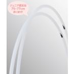 ササキ SASAKI ライトフープ 検定品 F.I.G.認定品 国際体操連盟 ジュニア認定 シニア認定 軽い やわらかい 負担軽減 練習 トレーニング 演技 クラブ 部活 発表