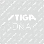 s Tiga STIGA Raver склеивание сиденье DNA 1914-0420-00 1914042000