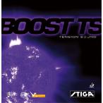 STIGA スティガ  テンション系裏ソフトラバー BOOST TS ブースト TS  ブラック 中厚 989818