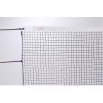  Sanwa физическая подготовка бадминтон сеть сертификация товар школа физическая подготовка часть деятельность Club деятельность . индустрия инвентарь прибор сопутствующие товары инструмент ремонт ремонт Япония бадминтон ассоциация сертификация товар Brown цвет 