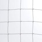  Sanwa Thai ik Sanwa физическая подготовка футбольные врата сеть общий футбольные врата сеть S3468