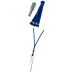  Sanwa физическая подготовка отметка маркер (габарит) 6mm синий школа физическая подготовка . индустрия часть деятельность Club деятельность спорт Club прибор инвентарь инструмент глаз печать движение . физическая подготовка праздник ground . двор 2 шт трос specification S8