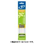 トアルソン Toalson アスタリスタ・グリップ 凸凹シングル穴あきタイプ イエロー バドミントン用 練習 試合 大会 自主トレ メンテンナンス ラケット