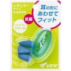  вид VIEWe последний ma- уголок штекер мужской женский плавание плавание .. бассейн школа физическая подготовка серфинг тренировка соревнование собрание вода спорт звукоизоляция защита часть . Club 