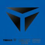 ティバー TIBHAR リンフォートスピン 部活 クラブ 練習 ラバー コントロール スピード 回転力 ラージボール用ラバー 卓球用品 高性能 池田亘通選手使用 2023年