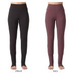 ショッピングトレンカ リアルストーン RealStone リラックストレンカ 日本製 ヨガ ピラティス トレーニング ジム フィットネス 宅トレ ウエア ロングパンツ 長ズボン ボトムス リラ