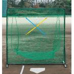  Unic sUNIX рукав блокировка сеть чуть более удар человек простой сборка подча с подставки чай сеть сборник лампочка пакет есть угол Cross ремень PAT system бейсбол бейсбол для софтбола бейсбол soft 