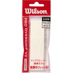  Wilson Wilson PRO OVERGRIP V2.0 WHITE 1PK WR84497010