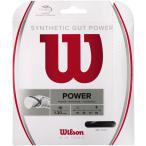 ウイルソン Wilson シンセティックガット パワー16 ブラック SYNTHETIC GUT POWER 16 モノフィラメント ストリング ガット 硬式 ラケット 部活 練習