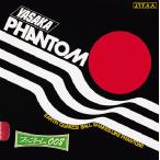 yasakaYasaka Phantom 008 Raver шарик высота изменение B17 20
