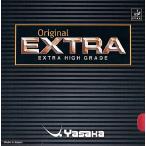 yasakaYasaka оригинал extra контроль серия обратная сторона soft Raver обратная сторона Raver обратная сторона soft губка твердость 3540 введение начинающий начинающий основы часть . тренировка tore