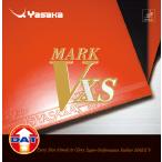 yasakaYasaka Mark V XS Raver высота .. обратная сторона soft вращение вращение B70 20