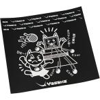 yasakaYasakayasaka Cara сиденье поглощение защита сиденье Raver защита сиденье поглощение модель техническое обслуживание Raver уход защитная плёнка часть . тренировка тренировка соревнование 