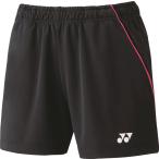  Yonex YONEXwi мужской вязаный шорты низ короткий хлеб тренировка тренировка часть . Club UV cut . пот скорость . команда Япония бадминтон ассоциация 