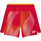 Yonex YONEXwi мужской вязаный шорты 25122