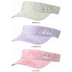 Yonex Yonex wi men's sun visor 40103