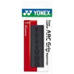 ヨネックス YONEX スーパーレザーARCグリップ グリップテープ ぐりっぷ レザー 握りやすい 長尺対応  AC124 007