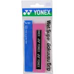 ヨネックス YONEX ウェットスーパー極薄グリップ グリップテープ ぐりっぷ 極薄 ウェット 長尺対応 吸汗  AC130 026