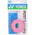 ヨネックス YONEX モイストスーパーグリップ 硬式テニス ソフトテニス 軟式テニス グリップテープ 3本入 ウェットタイプ 長尺対応 吸汗 しっとりとし