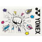 ヨネックス YONEX ゼッケンケース ポーチ バッグ 収納 ゼッケン入れ アクセサリー グッズ キャリーケース 部活 試合 チーム 練習 トレーニング 大会 合宿 遠征