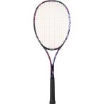 ヨネックス YONEX エアロデュークX 50GH 張上げ済 ラケット 軽量 初心者 入門 ビギナー 部活 練習 トレーニング 新入生 テニスクラブ 入門用 アルミ製 新入部