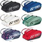 ヨネックス YONEX ラケットバッグ9 テニスラケット9本用 ケース トーナメントバッグ シューズポケット 試合 ゲーム 練習 トレーニング クラブ 部活 チーム 合
