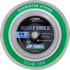  Yonex YONEX BG66 сила 100M FORCE струна -тактный кольцо нейлон отталкивание контроль удар лампочка звук пятно - DIN g обработка ударная абсорбция ракетка часть .100m roll B