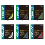  Yonex YONEXeks болт 68 EXBOLT струна -тактный кольцо высокая скорость s mash долговечность контроль пятно - DIN g обработка ракетка часть . тренировка команда .