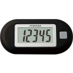 ゼット学校体育 ポケット万歩 EX-150 歩数表示のみ かんたん操作 軽量 万歩計 歩数計 シンプル 3D加速度センサー バッグイン ウォーキング ダイエット 体つく