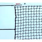 ゼット学校体育 ソフトテニスネッ�