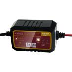 AQUA DREAM aqua Dream AQP-200 аккумулятор зарядное устройство аккумулятор для мотоцикла Pal s зарядное устройство полная автоматизация microcomputer управление DC12V специальный 