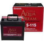 AQUA DREAM アクアドリーム AD-MF S-115  