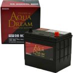 AQUA DREAM アクアドリーム DB-90D23L 国産車用　充電制御車対応バッテリー　DIAMOND　BATTERY　(主な互換品番：75D23L/80D23L/85D23L)