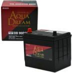 ショッピングD90 AQUA DREAM アクアドリーム DB-90D23R 国産車用　充電制御車対応バッテリー　DIAMOND　BATTERY　(主な互換品番：75D23R/80D23R/85D23R)