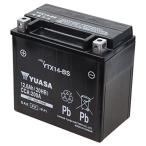  Taiwan Yuasa TAIWAN YUASA YTX14-BS защита type аккумулятор для мотоцикла жидкость входить зарядка settled 