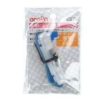 エーモン amon E578 低背ヒューズ電源