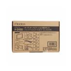 エーモン amon 2468 オーディオ・ナビゲーション取付キット(ホンダ N-BOX/N-BOX SLASH用)