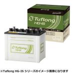エナジーウィズ Tuflong HSC-105D31R 国産車バッテリー アイドリングストップ車対応 業務車用 Tuflong HG-IS