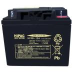エナジーウィズ HIPAC HC38-12 電動車バ