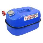  Daiji Industry Meltec FZD-20A емкость для горючего 20L голубой 