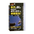 ソフト９９ SOFT99 00504 カラーエボリューション ブルー