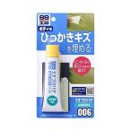 ソフト９９ SOFT99 09006 うすづけパテ 60g