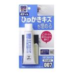 ソフト９９ SOFT99 09007 うすづけパテ ホワイト 60g