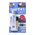 ソフト９９ SOFT99 09009 うすづけパテ シルバーメタリック 60g